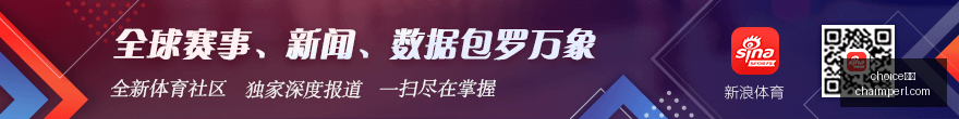 穆帅社媒再,秀标志性手,上诉遭拒,choice真人,choice真人官网,choice真人app,choice真人直播